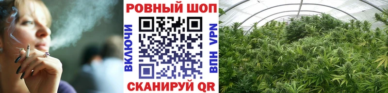 Виды наркотиков купить Сусуман Alpha PVP  Cocaine  АМФ  Бошки Шишки  Гашиш  Мефедрон 