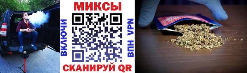 Бутират оксибутират  Сусуман 