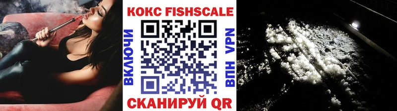 Кокаин Эквадор  Сусуман 
