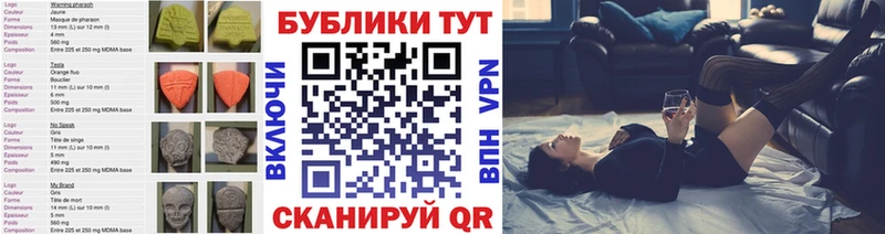 ЭКСТАЗИ Punisher  купить  цена  Сусуман 