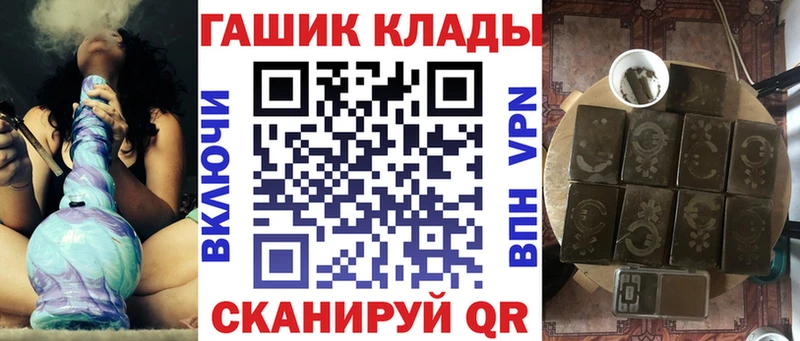 сколько стоит  Сусуман  Гашиш ice o lator 