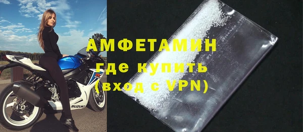 кокс Волосово