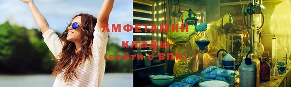 кокс Волоколамск