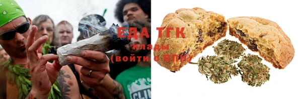 кокс Волоколамск