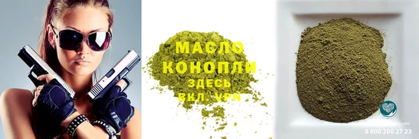 кокс Волоколамск