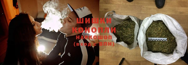 кокс Волосово