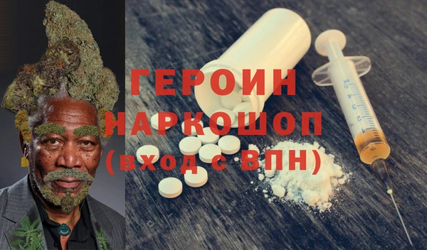 кокс Волоколамск