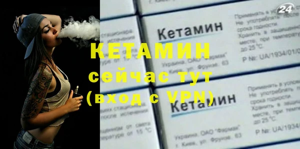 кокс Волосово