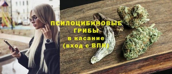кокс Волоколамск