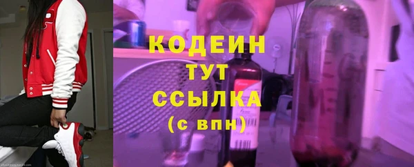 кокс Волосово