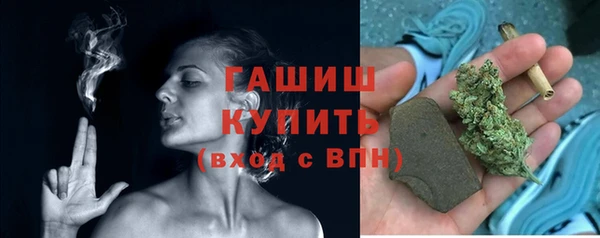 прущий лед Володарск