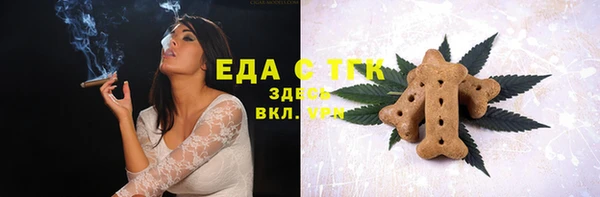 кокс Волосово