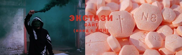 кокс Волосово