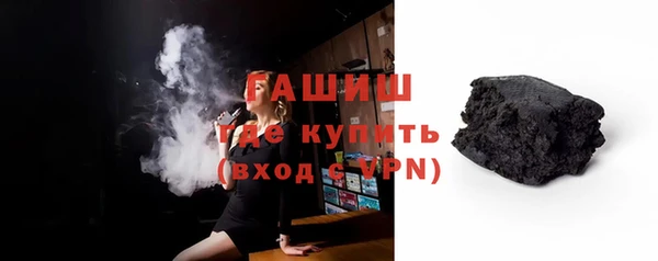 кокс Волоколамск