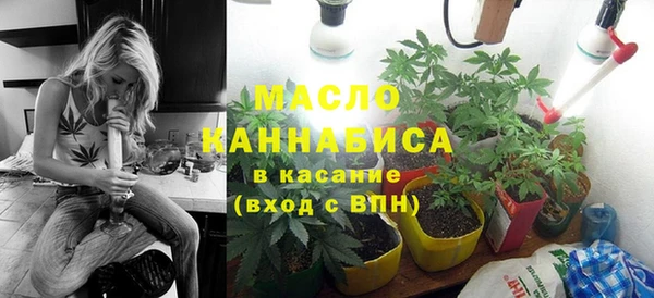 прущий лед Володарск