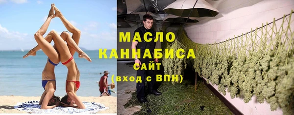 кокс Волоколамск