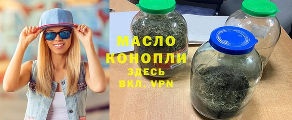 кокс Волоколамск