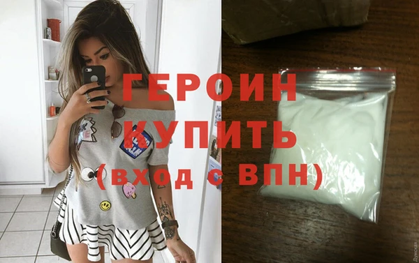 кокс Волосово