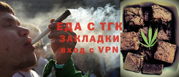 кокс Волосово