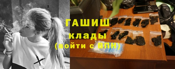 кокс Волоколамск
