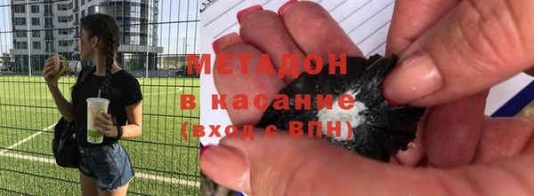 кокс Волосово